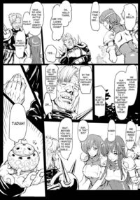 J's Humping Dark Camp Life / Jのパコパコ暗黒キャンプライフ Page 6 Preview