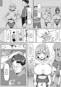 Oonaazu Waifu / オーナーズワイフ Page 2 Preview