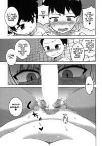 Ima wa Futari dake no Umi / 今は二人だけの海 Page 22 Preview