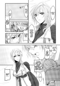 Syonen Kiss / ショウネンキッス Page 13 Preview