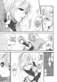 Syonen Kiss / ショウネンキッス Page 15 Preview