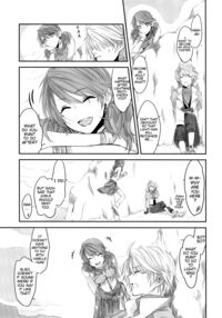 Syonen Kiss / ショウネンキッス Page 7 Preview