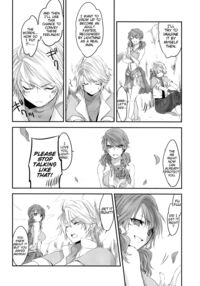 Syonen Kiss / ショウネンキッス Page 8 Preview