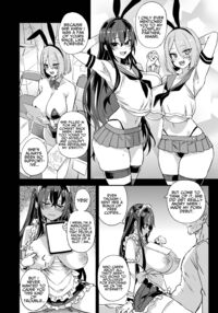 Victim Girls - Kijouin-sensei's Erotic Manga Worship / 騎乗院先生のエロマンガ脳 Page 49 Preview