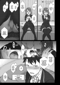 Hypnotic Sexual Counseling: Compilation 1 / 催眠性指導 総集編 Page 10 Preview