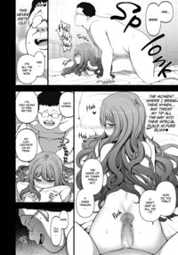 Hypnotic Sexual Counseling: Compilation 1 / 催眠性指導 総集編 Page 129 Preview