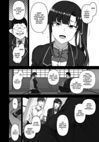 Hypnotic Sexual Counseling: Compilation 1 / 催眠性指導 総集編 Page 147 Preview