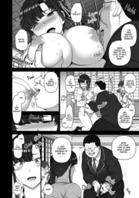 Hypnotic Sexual Counseling: Compilation 1 / 催眠性指導 総集編 Page 153 Preview