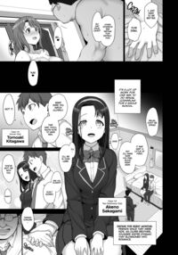 Hypnotic Sexual Counseling: Compilation 1 / 催眠性指導 総集編 Page 42 Preview