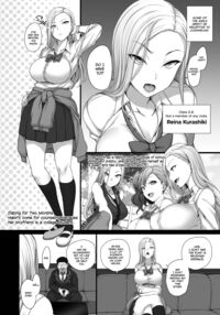 Hypnotic Sexual Counseling: Compilation 1 / 催眠性指導 総集編 Page 49 Preview