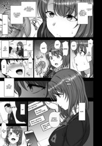 Hypnotic Sexual Counseling: Compilation 1 / 催眠性指導 総集編 Page 68 Preview