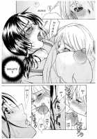 Mother's Soft Skin / ママの柔肌 [Nyanko Fujinsama] [Original] Thumbnail Page 09