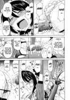 Rasen 2 / 螺旋弐 [Charlie Nishinaka] [Original] Thumbnail Page 17
