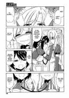 Rasen 2 / 螺旋弐 [Charlie Nishinaka] [Original] Thumbnail Page 03