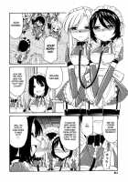 Rasen 2 / 螺旋弐 [Charlie Nishinaka] [Original] Thumbnail Page 04