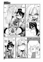 Rasen 2 / 螺旋弐 [Charlie Nishinaka] [Original] Thumbnail Page 07