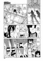 Rasen 2 / 螺旋弐 [Charlie Nishinaka] [Original] Thumbnail Page 09