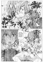 Cesspool [Nyuu] [Neon Genesis Evangelion] Thumbnail Page 20