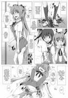 Cesspool [Nyuu] [Neon Genesis Evangelion] Thumbnail Page 27