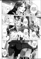 TOB -Top Of The Bitch [Hyji] [Original] Thumbnail Page 20