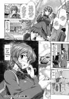CANDY LOCK / CANDY LOCK [Shinozuka George] [Original] Thumbnail Page 20
