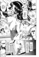 CANDY LOCK / CANDY LOCK [Shinozuka George] [Original] Thumbnail Page 23