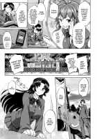 CANDY LOCK / CANDY LOCK [Shinozuka George] [Original] Thumbnail Page 05