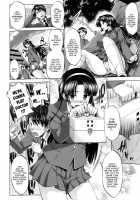 CANDY LOCK / CANDY LOCK [Shinozuka George] [Original] Thumbnail Page 06