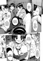 CANDY LOCK / CANDY LOCK [Shinozuka George] [Original] Thumbnail Page 07