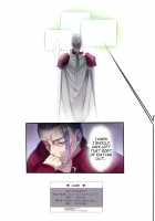 KARORFUL MIX EX9 / KARORFUL MIX EX9 [Karory] [Sword Art Online] Thumbnail Page 18