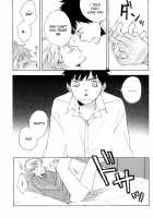 Yukidoke [Chouji] [Ookiku Furikabutte] Thumbnail Page 12