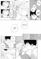 Yukidoke [Chouji] [Ookiku Furikabutte] Thumbnail Page 17