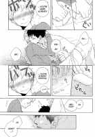 Yukidoke [Chouji] [Ookiku Furikabutte] Thumbnail Page 18