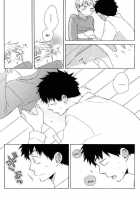 Yukidoke [Chouji] [Ookiku Furikabutte] Thumbnail Page 07