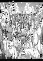 Musou XTREME / 無双XTREME [Mifune Seijirou] [Warriors Orochi] Thumbnail Page 23