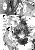I Want To Have Lewd Sex With Nibutani-San!! / にぶたにさんとHな恋がしたい!! [Kikurage] [Chuunibyou Demo Koi Ga Shitai] Thumbnail Page 21