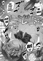 I Want To Have Lewd Sex With Nibutani-San!! / にぶたにさんとHな恋がしたい!! [Kikurage] [Chuunibyou Demo Koi Ga Shitai] Thumbnail Page 23