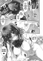 I Want To Have Lewd Sex With Nibutani-San!! / にぶたにさんとHな恋がしたい!! [Kikurage] [Chuunibyou Demo Koi Ga Shitai] Thumbnail Page 24