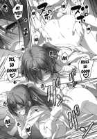 I Want To Have Lewd Sex With Nibutani-San!! / にぶたにさんとHな恋がしたい!! [Kikurage] [Chuunibyou Demo Koi Ga Shitai] Thumbnail Page 27