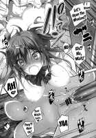 I Want To Have Lewd Sex With Nibutani-San!! / にぶたにさんとHな恋がしたい!! [Kikurage] [Chuunibyou Demo Koi Ga Shitai] Thumbnail Page 28