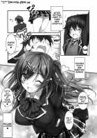 I Want To Have Lewd Sex With Nibutani-San!! / にぶたにさんとHな恋がしたい!! [Kikurage] [Chuunibyou Demo Koi Ga Shitai] Thumbnail Page 02