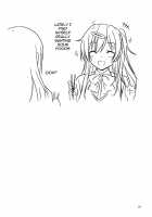 I Want To Have Lewd Sex With Nibutani-San!! / にぶたにさんとHな恋がしたい!! [Kikurage] [Chuunibyou Demo Koi Ga Shitai] Thumbnail Page 32