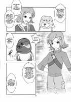 Josou Musuko Vol.7 [Aogiri Penta] [Usodere] Thumbnail Page 24