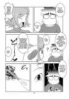 Josou Musuko Vol.7 [Aogiri Penta] [Usodere] Thumbnail Page 27