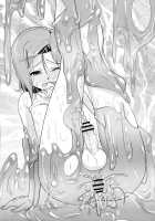 Josou Musuko Vol.7 [Aogiri Penta] [Usodere] Thumbnail Page 28