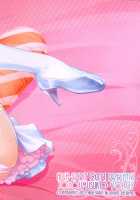 Josou Musuko Vol.7 [Aogiri Penta] [Usodere] Thumbnail Page 32