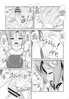 Josou Musuko Vol.7 [Aogiri Penta] [Usodere] Thumbnail Page 08