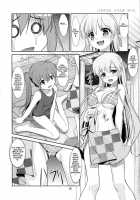 Josou Musuko Vol.06 [Aogiri Penta] [Josou Sanmyaku] Thumbnail Page 12