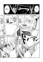 Josou Musuko Vol.06 [Aogiri Penta] [Josou Sanmyaku] Thumbnail Page 13