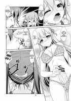 Josou Musuko Vol.06 [Aogiri Penta] [Josou Sanmyaku] Thumbnail Page 14